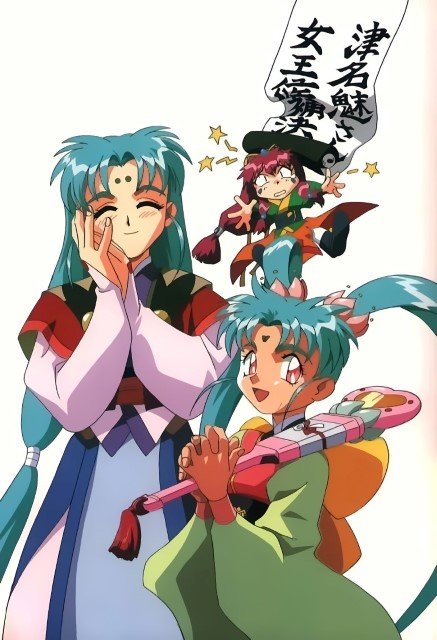 BUY NEW tenchi muyo - 7978 Premium Anime Print Poster tenchi muyo - 7979 image