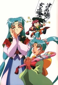BUY NEW tenchi muyo - 7978 Premium Anime Print Poster