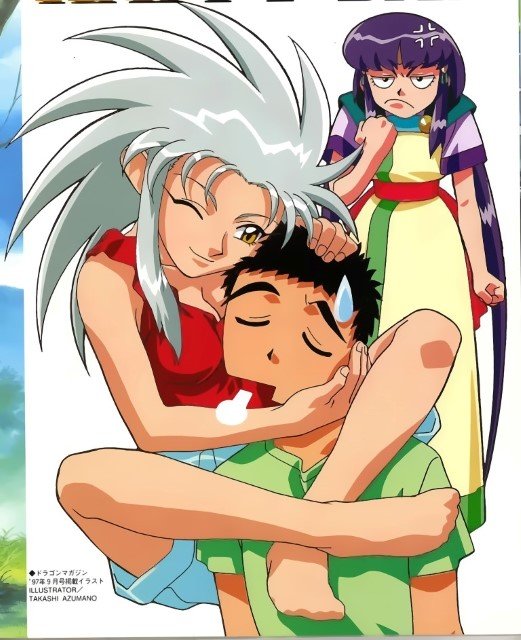BUY NEW tenchi muyo - 7979 Premium Anime Print Poster tenchi muyo - 7980 image