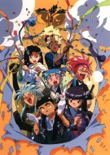 BUY NEW tenchi muyo - 7983 Premium Anime Print Poster