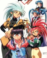 BUY NEW tenchi muyo - 7984 Premium Anime Print Poster