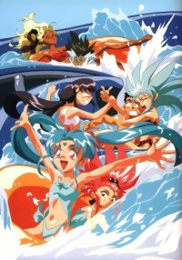BUY NEW tenchi muyo - 7988 Premium Anime Print Poster