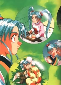 BUY NEW tenchi muyo - 7990 Premium Anime Print Poster