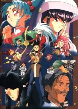 BUY NEW tenchi muyo - 8078 Premium Anime Print Poster