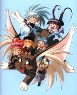 BUY NEW tenchi muyo - 8082 Premium Anime Print Poster