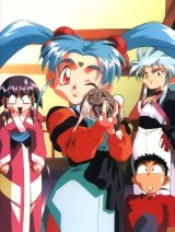 BUY NEW tenchi muyo - 83141 Premium Anime Print Poster