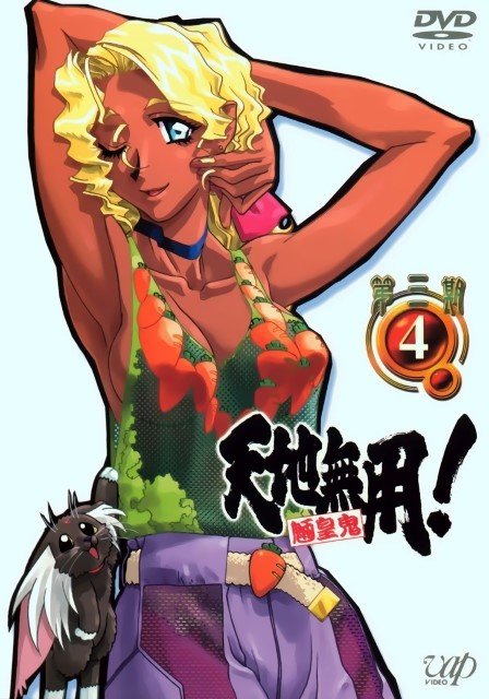 BUY NEW tenchi muyo - 96187 Premium Anime Print Poster tenchi muyo - 96188 image
