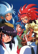 BUY NEW tenchi muyo - 9850 Premium Anime Print Poster