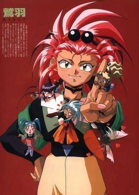 BUY NEW tenchi muyo - 9851 Premium Anime Print Poster tenchi muyo - 9852 image