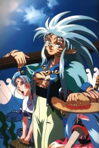BUY NEW tenchi muyo - 9852 Premium Anime Print Poster