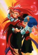 BUY NEW tenchi muyo - 9854 Premium Anime Print Poster