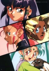 BUY NEW tenchi muyo - 98717 Premium Anime Print Poster