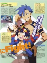 BUY NEW tengen toppa gurren lagann - 128061 Premium Anime Print Poster