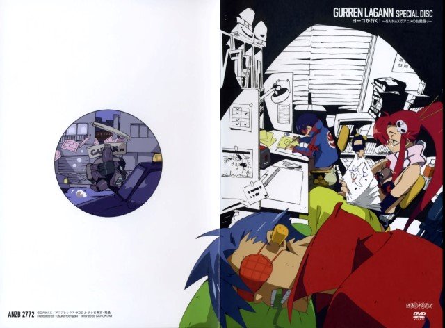 BUY NEW tengen toppa gurren lagann - 137568 Premium Anime Print Poster tengen toppa gurren lagann - 139422 image