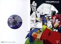 BUY NEW tengen toppa gurren lagann - 137568 Premium Anime Print Poster