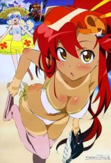 BUY NEW tengen toppa gurren lagann - 140654 Premium Anime Print Poster