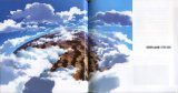 BUY NEW tengen toppa gurren lagann - 148029 Premium Anime Print Poster