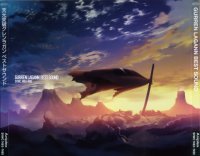 BUY NEW tengen toppa gurren lagann - 148030 Premium Anime Print Poster