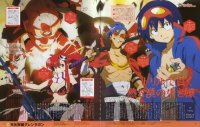 BUY NEW tengen toppa gurren lagann - 159604 Premium Anime Print Poster