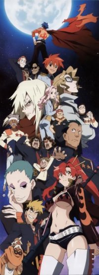 BUY NEW tengen toppa gurren lagann - 159610 Premium Anime Print Poster