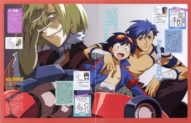BUY NEW tengen toppa gurren lagann - 160192 Premium Anime Print Poster tengen toppa gurren lagann - 160404 image
