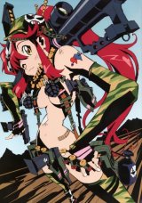 BUY NEW tengen toppa gurren lagann - 167321 Premium Anime Print Poster