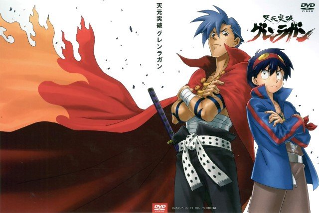 BUY NEW tengen toppa gurren lagann - 168383 Premium Anime Print Poster tengen toppa gurren lagann - 168390 image