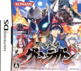 BUY NEW tengen toppa gurren lagann - 170136 Premium Anime Print Poster