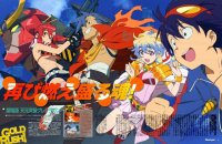 BUY NEW tengen toppa gurren lagann - 172715 Premium Anime Print Poster