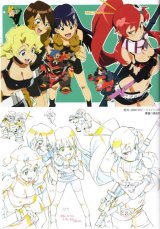 BUY NEW tengen toppa gurren lagann - 175301 Premium Anime Print Poster