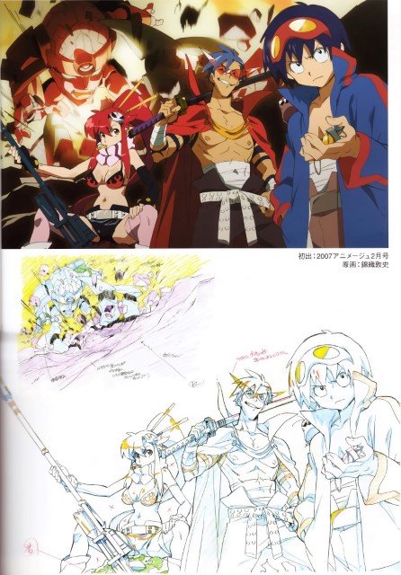 BUY NEW tengen toppa gurren lagann - 175305 Premium Anime Print Poster tengen toppa gurren lagann - 175307 image