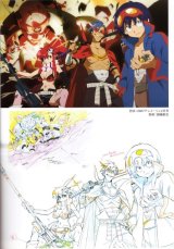 BUY NEW tengen toppa gurren lagann - 175305 Premium Anime Print Poster