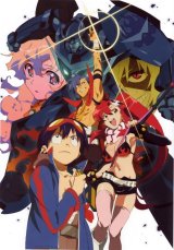BUY NEW tengen toppa gurren lagann - 175591 Premium Anime Print Poster