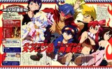 BUY NEW tengen toppa gurren lagann - 189288 Premium Anime Print Poster