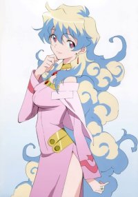 BUY NEW tengen toppa gurren lagann - 189439 Premium Anime Print Poster