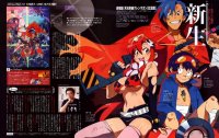 BUY NEW tengen toppa gurren lagann - 191132 Premium Anime Print Poster