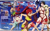 BUY NEW tengen toppa gurren lagann - 191514 Premium Anime Print Poster