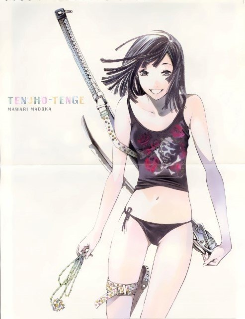 BUY NEW tenjou tenge - 109621 Premium Anime Print Poster tenjou tenge - 112334 image
