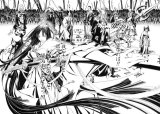 BUY NEW tenjou tenge - 112419 Premium Anime Print Poster