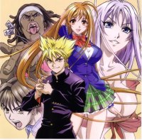 BUY NEW tenjou tenge - 112420 Premium Anime Print Poster