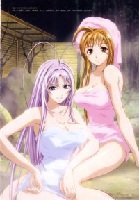 BUY NEW tenjou tenge - 112422 Premium Anime Print Poster