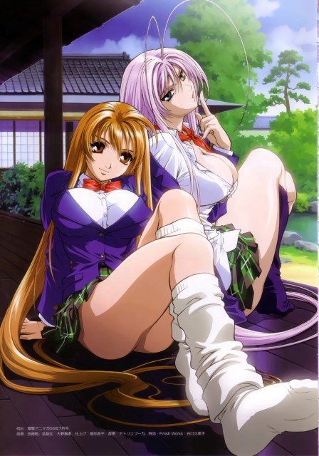 BUY NEW tenjou tenge - 112423 Premium Anime Print Poster tenjou tenge - 112424 image
