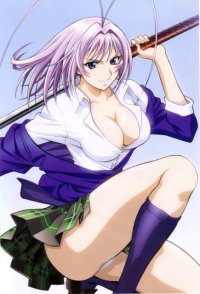 BUY NEW tenjou tenge - 112424 Premium Anime Print Poster