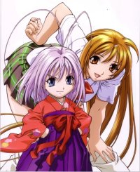 BUY NEW tenjou tenge - 112457 Premium Anime Print Poster