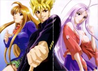 BUY NEW tenjou tenge - 112458 Premium Anime Print Poster