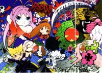 BUY NEW tenjou tenge - 112466 Premium Anime Print Poster