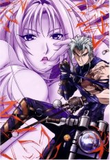 BUY NEW tenjou tenge - 112703 Premium Anime Print Poster