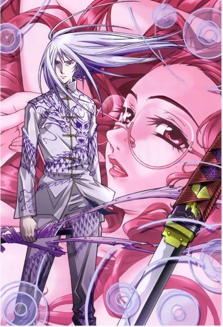 BUY NEW tenjou tenge - 112705 Premium Anime Print Poster tenjou tenge - 113041 image