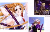 BUY NEW tenjou tenge - 113041 Premium Anime Print Poster