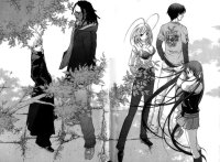 BUY NEW tenjou tenge - 113043 Premium Anime Print Poster